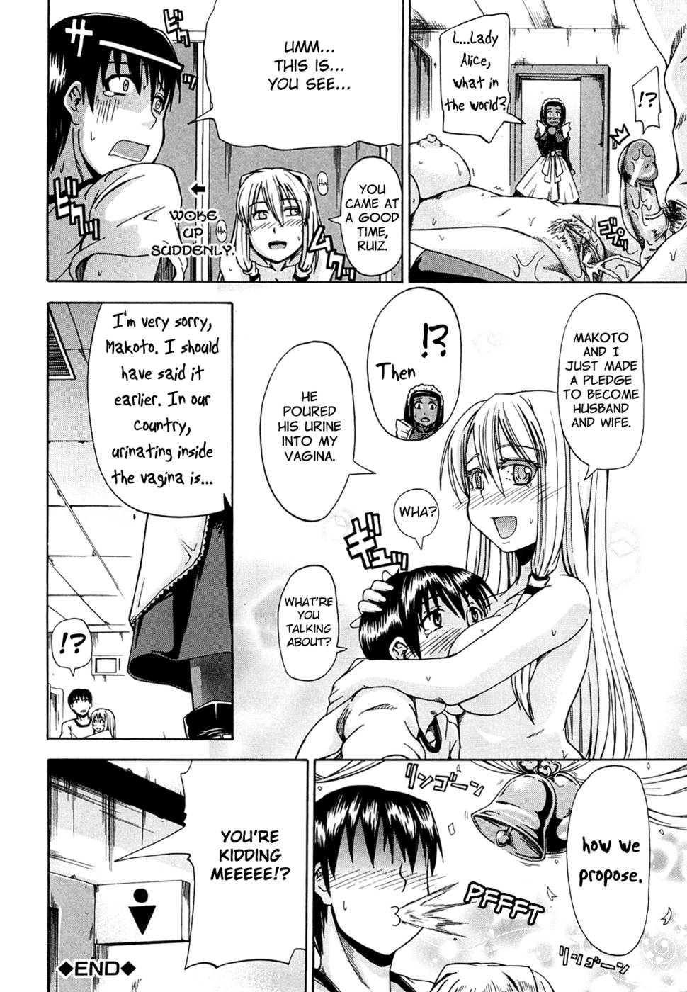 Hentai Manga Comic-Nyou Dou ?-Chapter 1-39